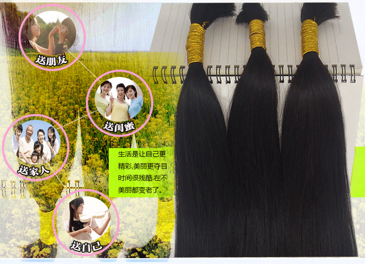 Tête mannequin - Ref 280024 Image 18