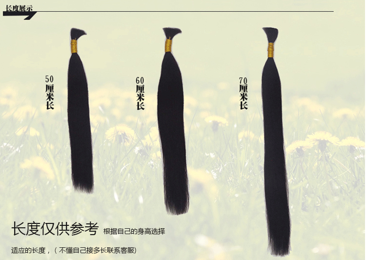 Tête mannequin - Ref 280024 Image 28