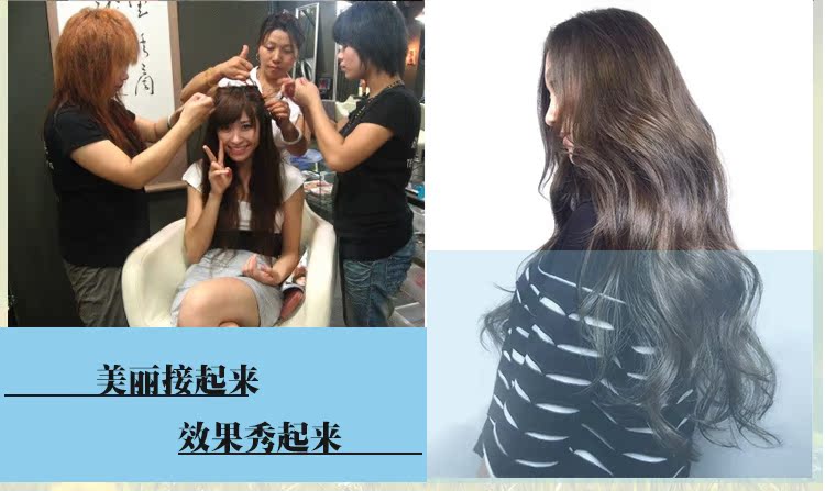 Tête mannequin - Ref 280024 Image 31