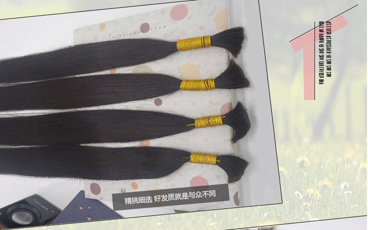 Tête mannequin - Ref 280024 Image 22