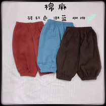 Male and female cotton yarn crepe light cage pants anti-mosquito pants spring summer children baby cotton linen loose 8 pants light and thin home pants