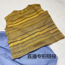 The fairytale is dedicated to the show.