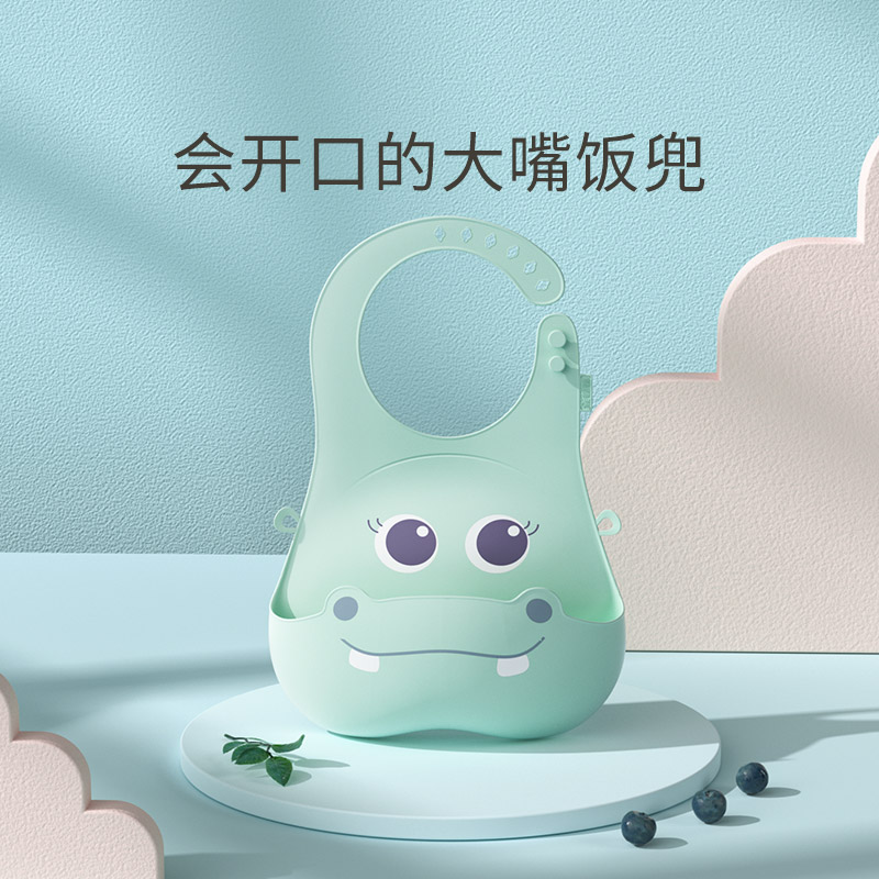 Lollipop pig baby waterproof silicone feeding bib baby bib baby bib mouth saliva rice pocket child eat anti-dirty artifact