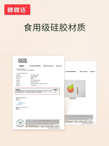 棒棒猪 Детский защитный чехол для ящиков, лента, накладки на углы, защита от столкновений, европейский стиль, 4 шт