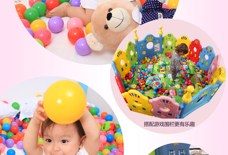 2015-5-30-海洋球_08.jpg