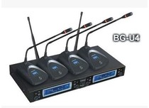 BIRDSONG Lizhi BGU4 wireless conference microphone one drag four gooseneck desktop meeting condenser microphone