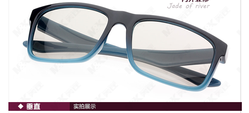 Lunettes 3D - Ref 1239800 Image 31