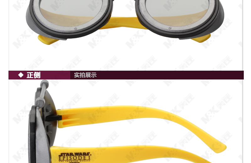 Lunettes 3D M K   - Ref 2621491 Image 31