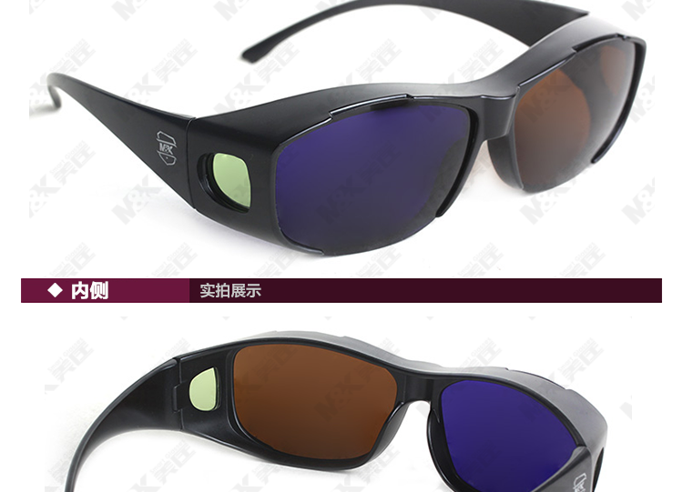 Lunettes 3D - Ref 1242052 Image 16