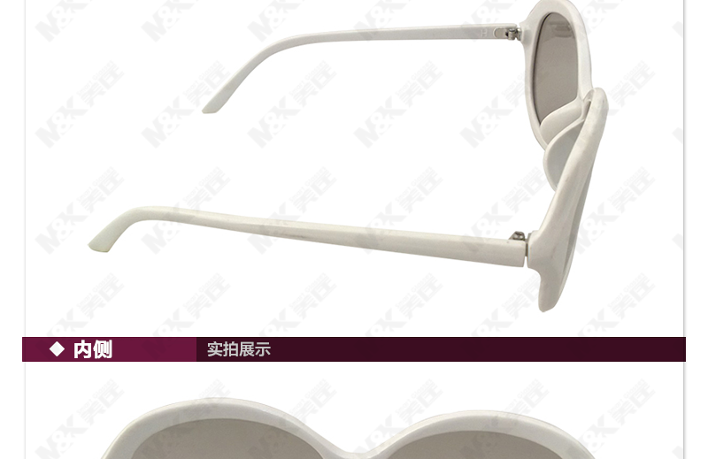 Lunettes 3D - Ref 1241162 Image 25