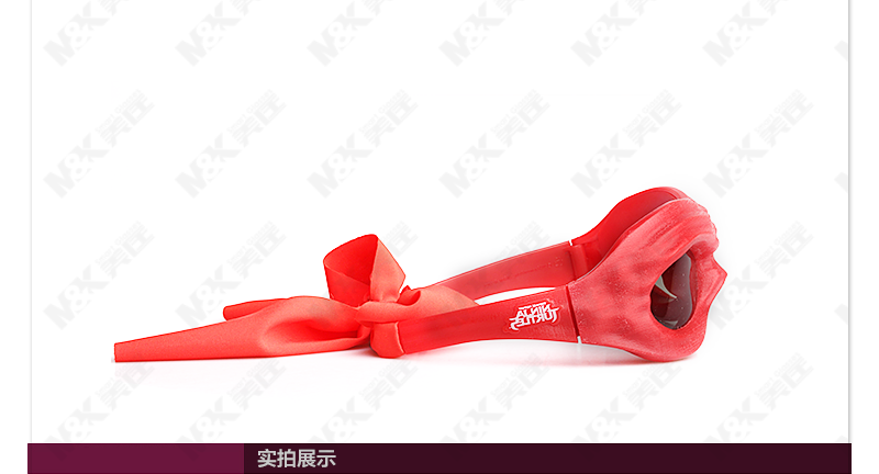 Lunettes 3D - Ref 1240618 Image 21