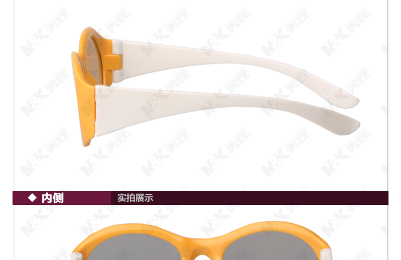 Lunettes 3D - Ref 1244018 Image 39
