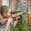 Товары от 慧宝母婴专营店