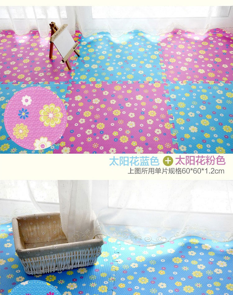 Tianli thảm bọt khâu thảm xốp dày con bò thảm mat đố leo lên thảm sàn mat - Thảm sàn thảm lót chân