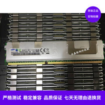 Samsung 32G DDR3 1600 ECC REG server memory 32GB PC3L-12800R RDIMM