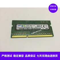 Lenovo B460C B460E B465C U450A Y560P B450L notebook memory 4G 1600