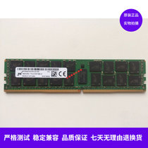 ASUS Z10PE-D16 WS Server Motherboard Memory bar 16G DDR4 2133P ECC REG