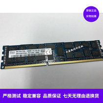 SK Hynix HMT31GR7EFR4A-PB 8G 2RX4 PC3L-12800R 1600 server memory