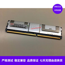 Hynix Hynix Hynix Hyundai 8G 2RX4 PC2-5300F-555 DDR2 667 FBD Server Memory