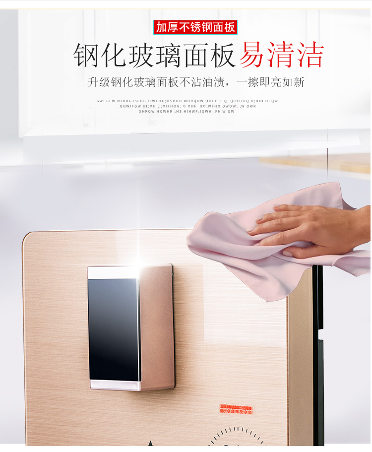 Fengxue tốc độ đường ống nóng máy hỗ trợ máy lọc nước uống trực tiếp sưởi ấm treo tường không đường mật nước thiết bị thứ ba nhiệt độ nước - Nước quả máy lọc nước nóng lạnh karofi