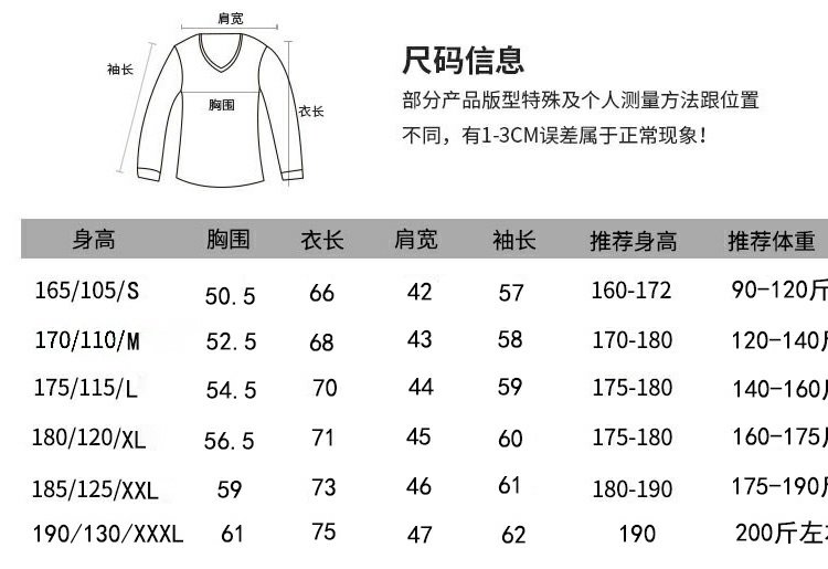 Mùa đông mới nam áo len cashmere trung niên dày tinh khiết cashmere v-cổ áo len cổ tim len len đáy blazer nam