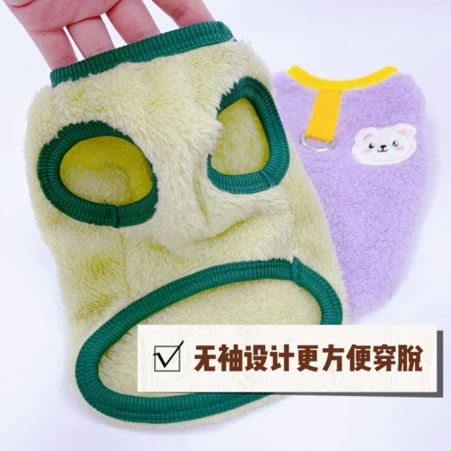 Демисезонная бархатная удерживающая тепло мультяшная милая трендовая толстовка