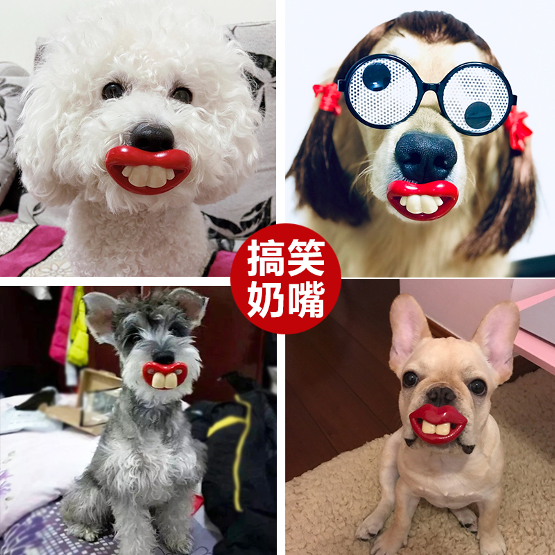 Dog Toy Pets Funny Teddy Bear Snow Bago Red Mouth Take Funny Prop