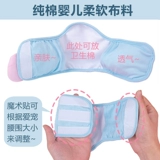 Гонг собаки собака Физиологические штаны Вежливо предотвращают случайные мочи.