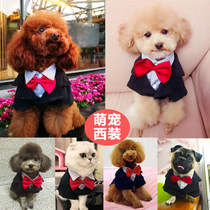 Dog clothes Teddy than bear VIP bow tie shirt suit wedding dress cat gentleman suit spring and autumn clothing