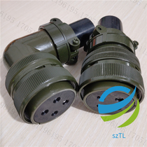 Aviation plug 32-17S 5015 MS3106A MS3108B MS3102A 32-17S Straight elbow