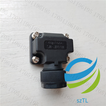 Taiwan Business pass suntone SM-JN11M Panasonic servo low-power power connector JN11FH06SN1