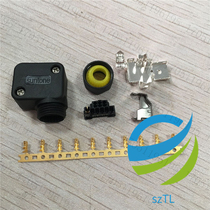 Taiwan Shangtong SM-54346-0070 Yaskawa Motor encoder plug connector JZSP-CSP9-2-E