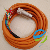 VW3M5101R50 Schneider LXM32 Servo motor power line VW3M5101R30 100 150 200