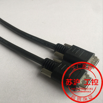 Import industrial camera cable Mini CameraLink MDR26-SDR26 big head to small head