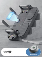 【Хронограф-черный