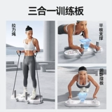 Универсальная трубка для тренировок, оборудование для спортзала для домашнего использования