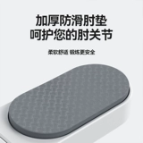 Универсальная трубка для тренировок, оборудование для спортзала для домашнего использования