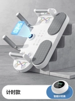 【Chronograph-White】 Многофункциональная доска для отжиманий умный таймер