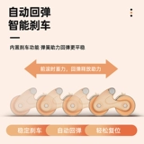 Автоматическое отклонение от колеса брюшной полости, живота, упражнения живота, мышц живота, тонкого живота, артефакта, мужского и женского семейного локтевого оборудования.