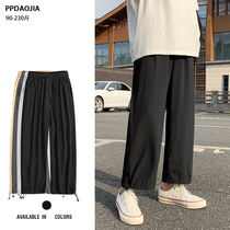 Summer thin solid color simple casual pants mens fashion brand loose drop sense straight tube wide leg pants trend wild pants