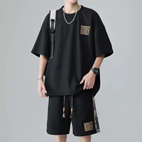 TZ058-Black Set