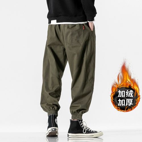 Зимние утепленные трендовые брендовые штаны, оверсайз, большой размер