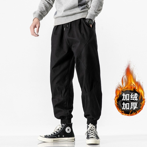 Зимние утепленные трендовые брендовые штаны, оверсайз, большой размер