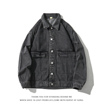 Spring Capitol High Sensation Denim Jacket Male ruffman Handsome Loose Big Code Retro High Street Jacket Trendy Baseball Suit Men