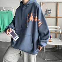 Winter Chains Chains Chains Chains China Lianhood Mens Clothing Men Loose Big Code Couple Hat Shirts Trends 100 Hitch Coat Men