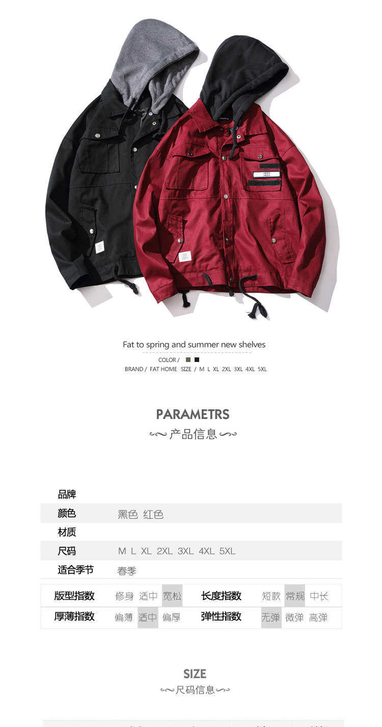 Blouson homme      manches longues en Coton - Ref 3116021 Image 7