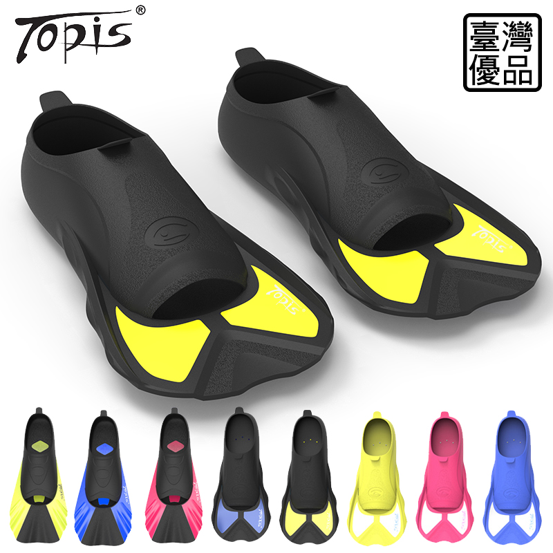 TOPIS Adult Free snorkeling diving Short flippers Children duck webbed silicone Swimming training supplies Equipment Fins