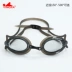 YINGFA Anh tóc chuyên nghiệp HD phủ kính cận thị đua kính chống nước đào tạo thi đấu kính bơi