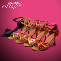 Betty Latin dance shoes female adult leather dance shoes high-heeled Latin shoes dance soft-soled shoes mid-heel autumn