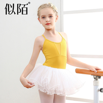 Children lian gong fu girls dance clothes sling xing ti fu children grading served long sleeve ballet Chinese dance in the spring and autumn